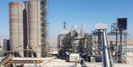 Bulk Material Handling System